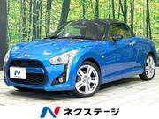 2014 DAIHATSU COPEN