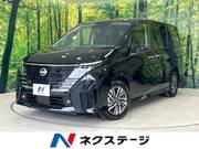 2023 NISSAN SERENA