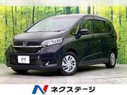 2023 HONDA FREED G