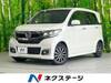 HONDA OTHER