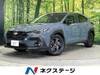 SUBARU OTHER