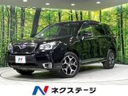 2013 SUBARU FORESTER