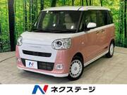 2022 DAIHATSU OTHER