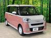 DAIHATSU OTHER