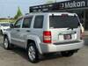 CHRYSLER JEEP CHEROKEE