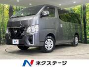 2024 NISSAN CARAVAN