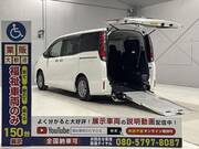 2015 TOYOTA ESQUIRE