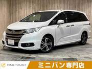 2014 HONDA ODYSSEY ABSOLUTE EX
