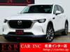 MAZDA OTHER