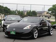 2012 NISSAN FAIRLADY Z