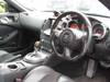 NISSAN FAIRLADY Z