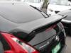 NISSAN FAIRLADY Z