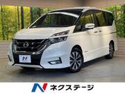 2016 NISSAN SERENA