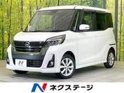 2018 NISSAN DAYZ ROOX
