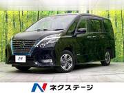 2020 NISSAN SERENA