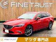 2015 MAZDA ATENZA WAGON