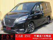 2019 NISSAN SERENA