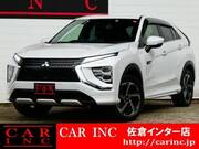 2021 MITSUBISHI OTHER