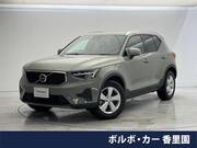 2024 VOLVO OTHER