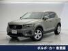 VOLVO OTHER