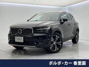 2021 VOLVO OTHER