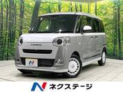 2023 DAIHATSU OTHER