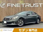 2010 NISSAN FUGA