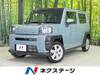 DAIHATSU OTHER