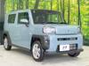 DAIHATSU OTHER