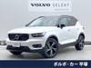 VOLVO OTHER