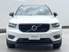 VOLVO OTHER