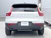 VOLVO OTHER