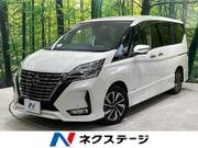 2020 NISSAN SERENA