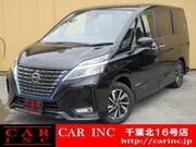 2020 NISSAN SERENA