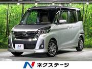 2018 NISSAN DAYZ ROOX