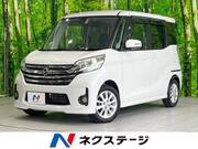 2015 NISSAN DAYZ ROOX