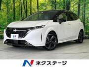 2022 NISSAN OTHER