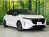 NISSAN OTHER
