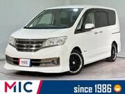 2013 NISSAN SERENA