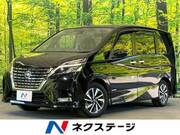 2020 NISSAN SERENA