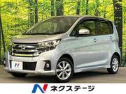 2017 NISSAN DAYZ