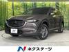 MAZDA OTHER