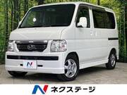 2016 HONDA VAMOS