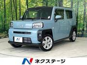 2021 DAIHATSU OTHER