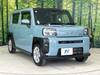 DAIHATSU OTHER