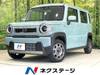 MAZDA OTHER