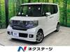 HONDA OTHER
