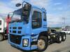 ISUZU GIGA