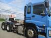 ISUZU GIGA