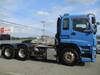 ISUZU GIGA